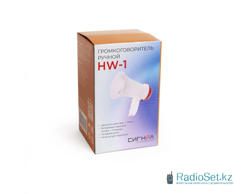 Громкоговоритель ручной HW-1 рупор / мегафон